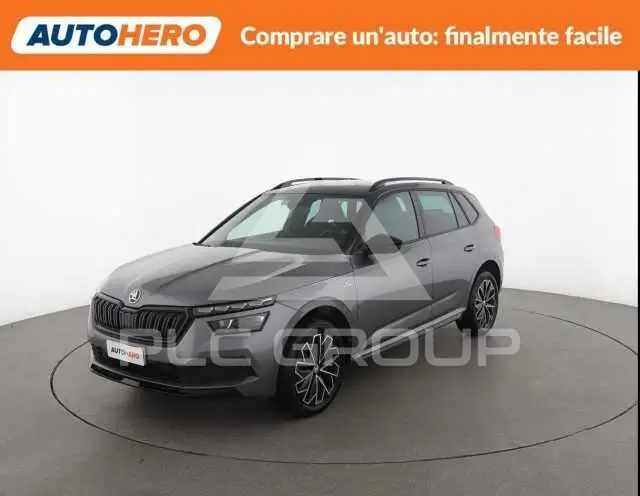 2023 Skoda KAMIQ