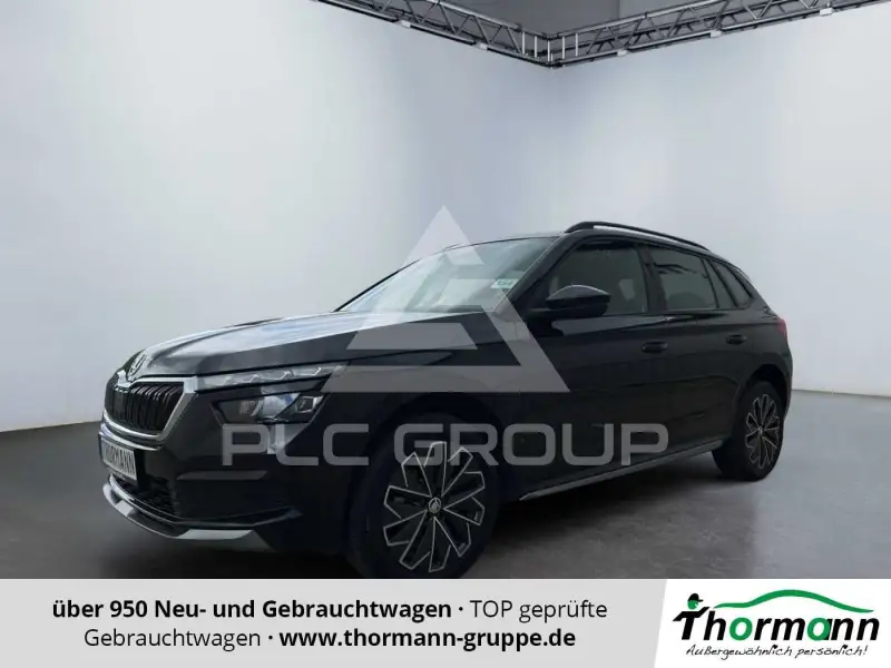 2023 Skoda KAMIQ