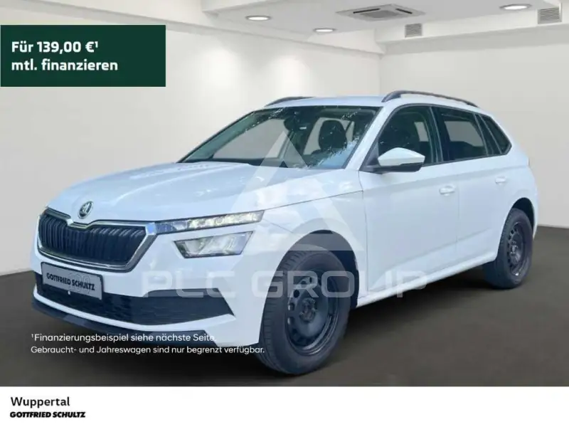 2023 Skoda KAMIQ