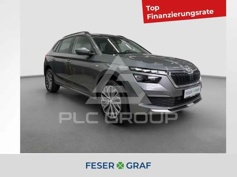 2023 Skoda KAMIQ