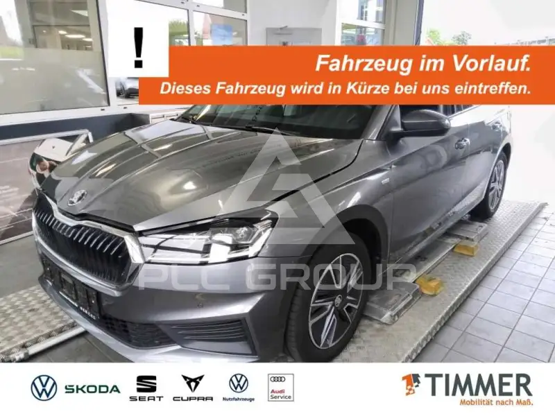 2023 Skoda Fabia
