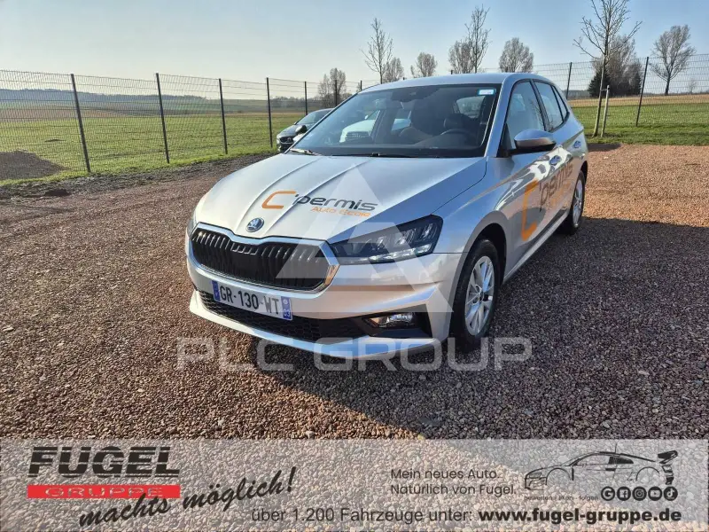 2023 Skoda Fabia