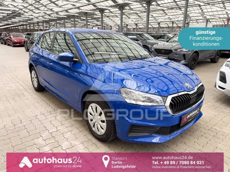2023 Skoda Fabia
