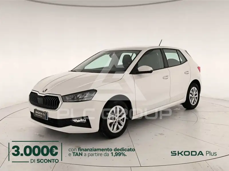 2023 Skoda Fabia