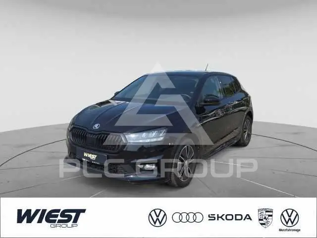 2023 Skoda Fabia