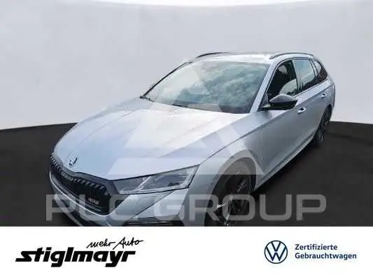 2023 Skoda Octavia