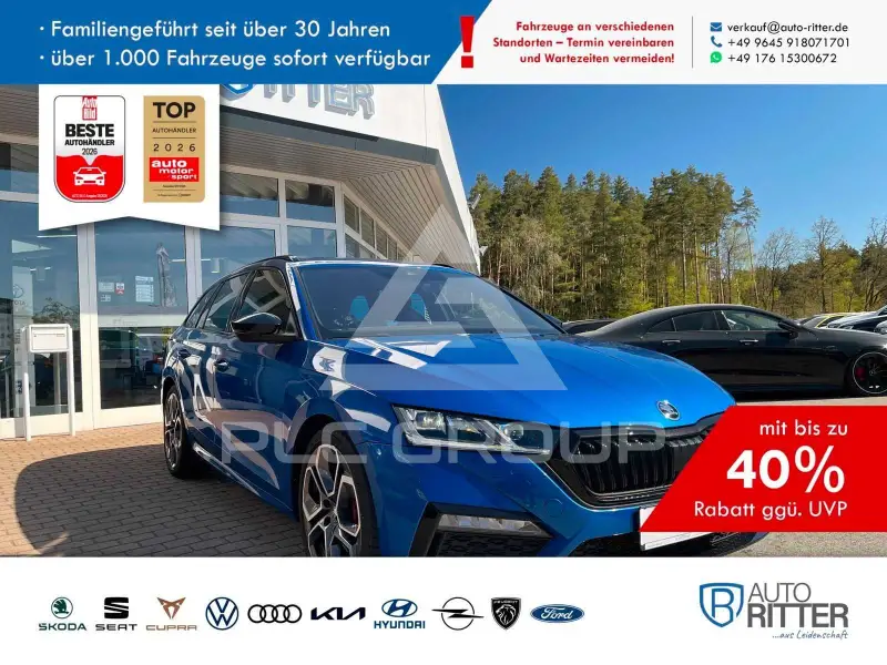 2023 Skoda Octavia