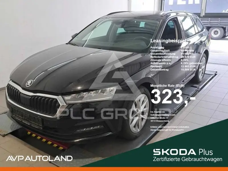 2023 Skoda Octavia
