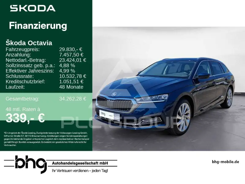 2023 Skoda Octavia