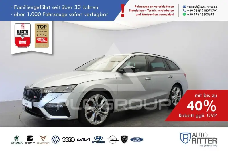 2023 Skoda Octavia