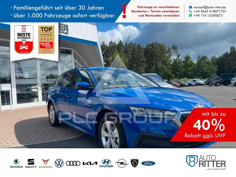 2023 Skoda Octavia