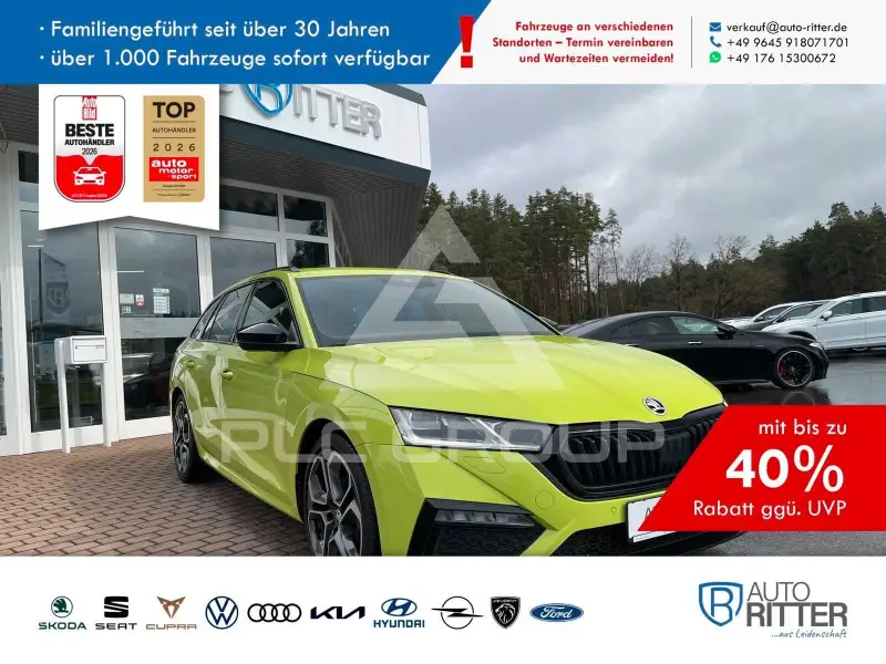 2023 Skoda Octavia