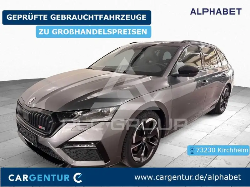 2023 Skoda Octavia