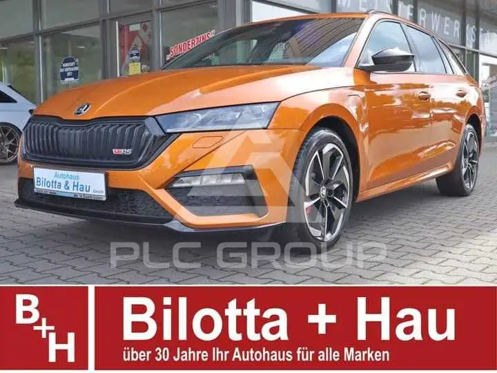 2023 Skoda Octavia