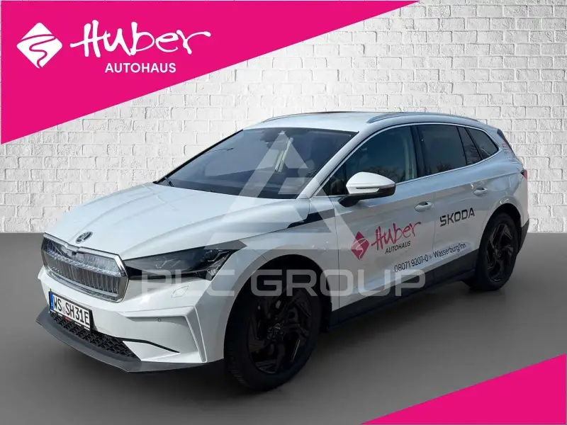 2023 Skoda Enyaq