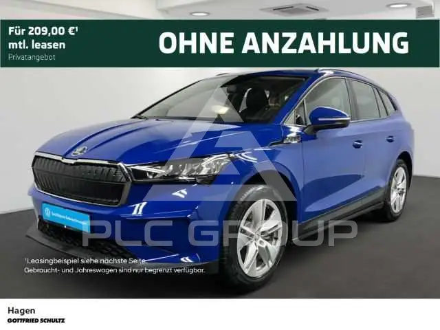 2023 Skoda Enyaq
