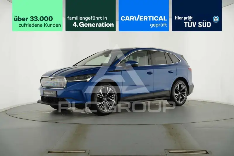 2023 Skoda Enyaq