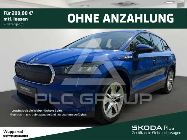 2023 Skoda Enyaq