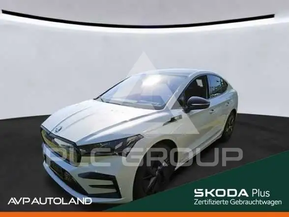 2023 Skoda Enyaq