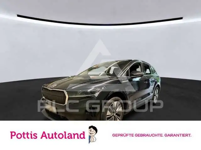 2023 Skoda Enyaq