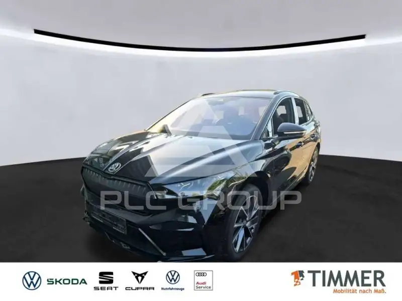 2023 Skoda Enyaq