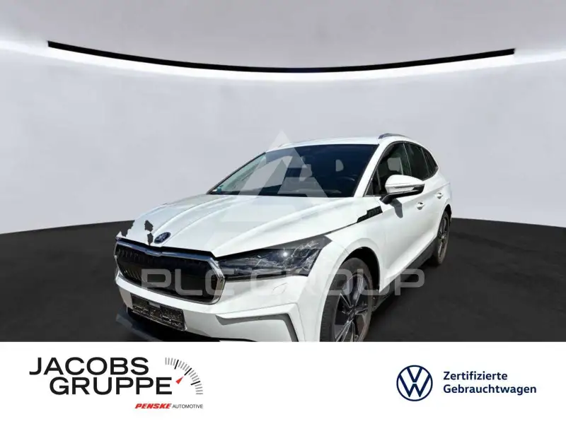 2023 Skoda Enyaq
