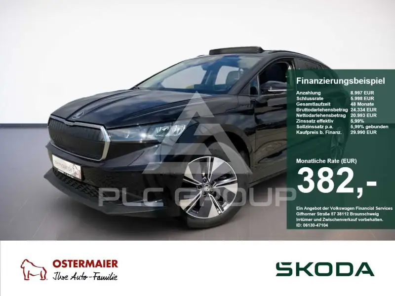 2023 Skoda Enyaq
