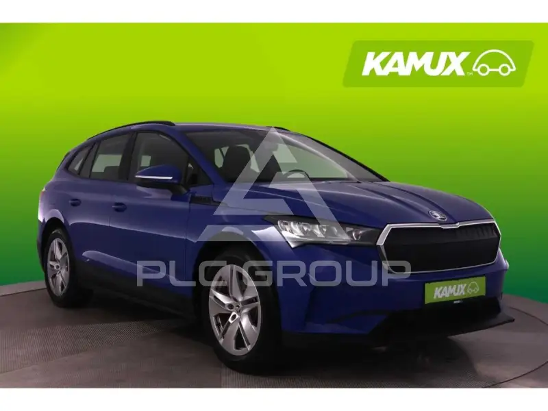2023 Skoda Enyaq