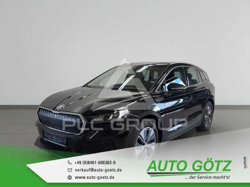 2023 Skoda Enyaq