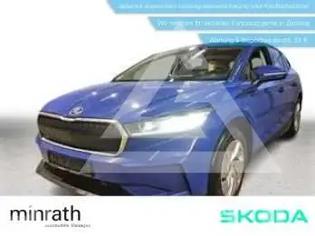 2023 Skoda Enyaq