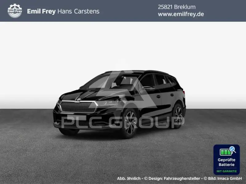 2023 Skoda Enyaq