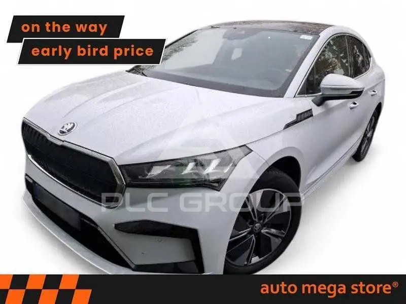 2023 Skoda Enyaq