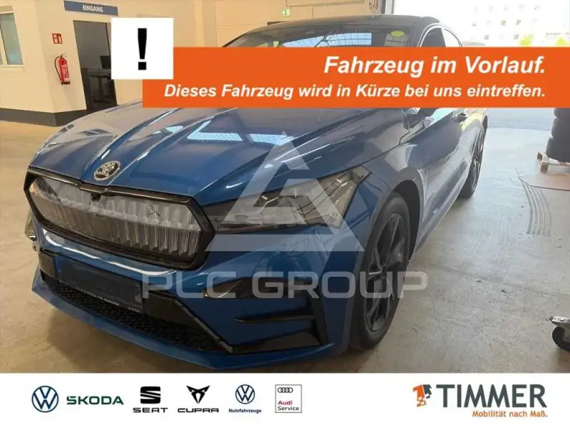 2023 Skoda Enyaq