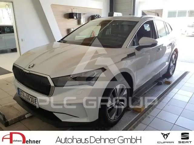 2023 Skoda Enyaq