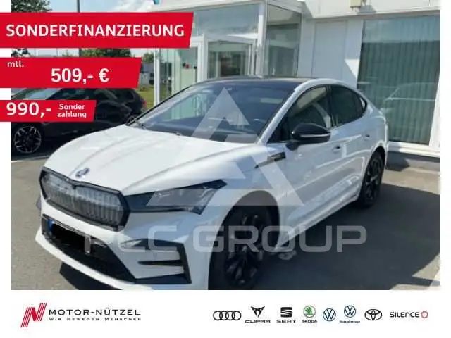 2023 Skoda Enyaq
