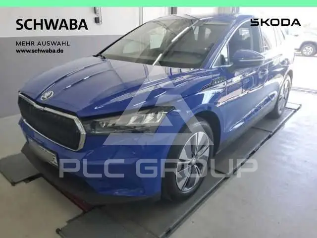 2023 Skoda Enyaq