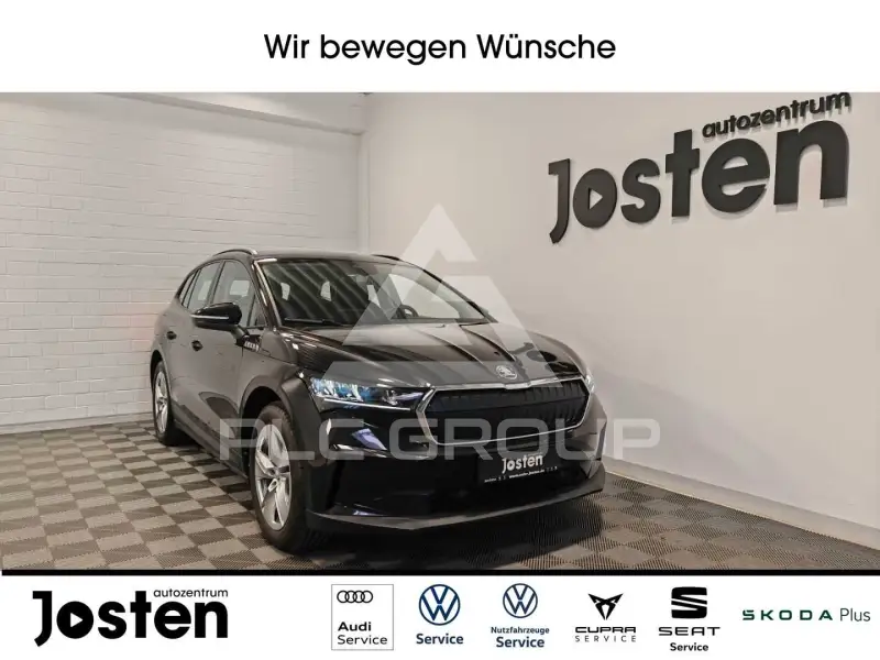 2023 Skoda Enyaq