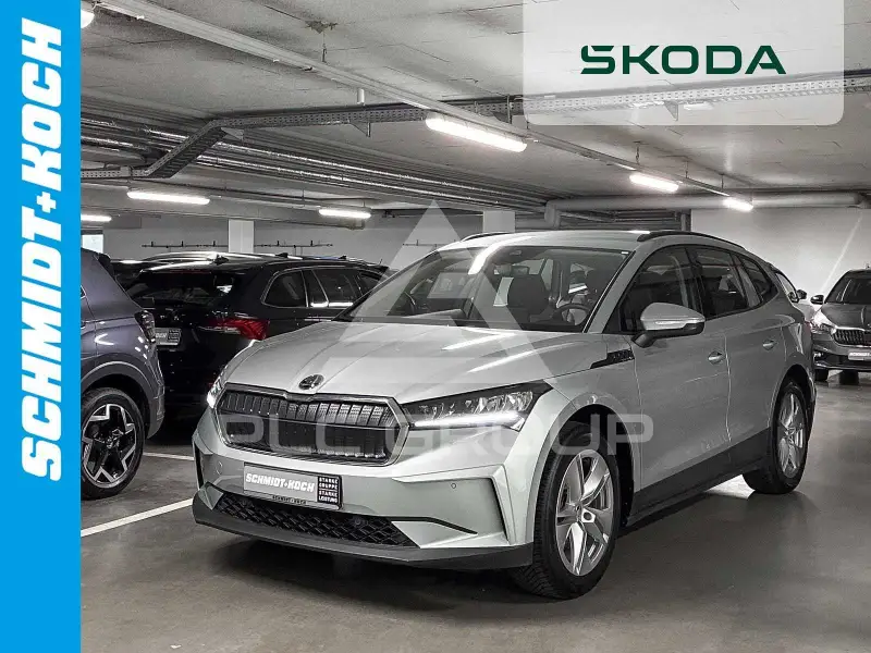 2023 Skoda Enyaq