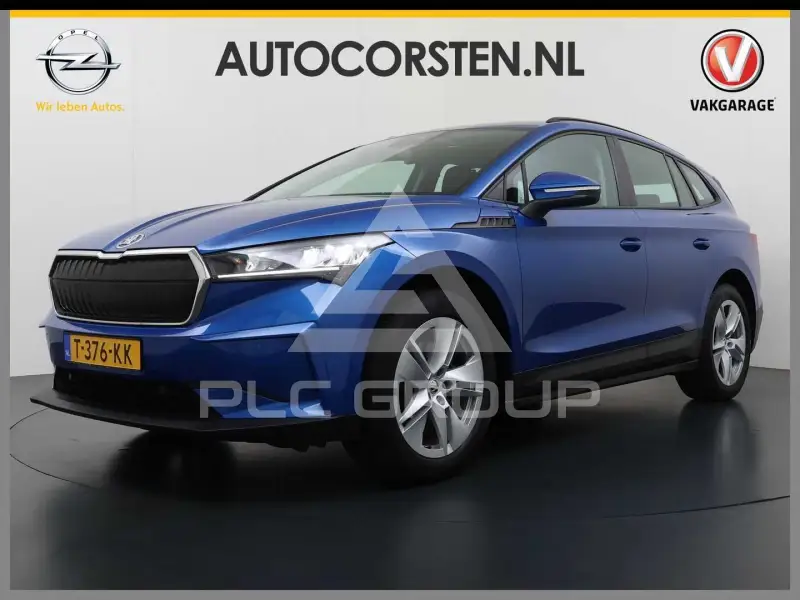 2023 Skoda Enyaq