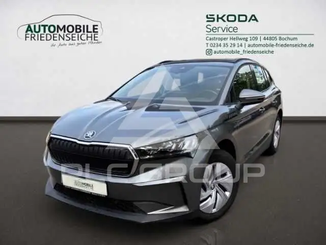 2023 Skoda Enyaq