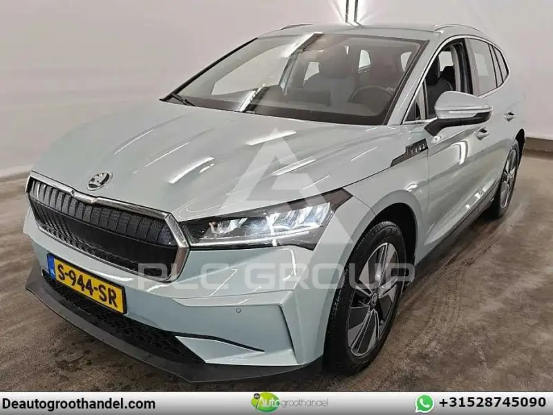 2023 Skoda Enyaq