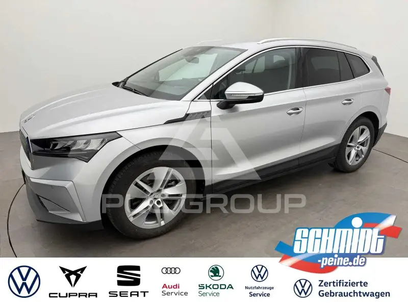 2023 Skoda Enyaq