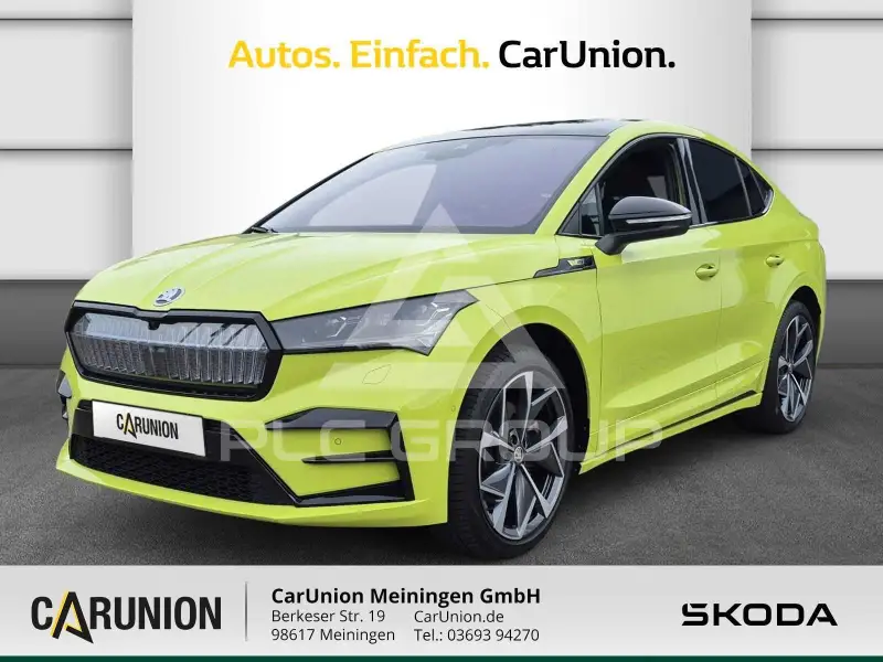 2023 Skoda Enyaq