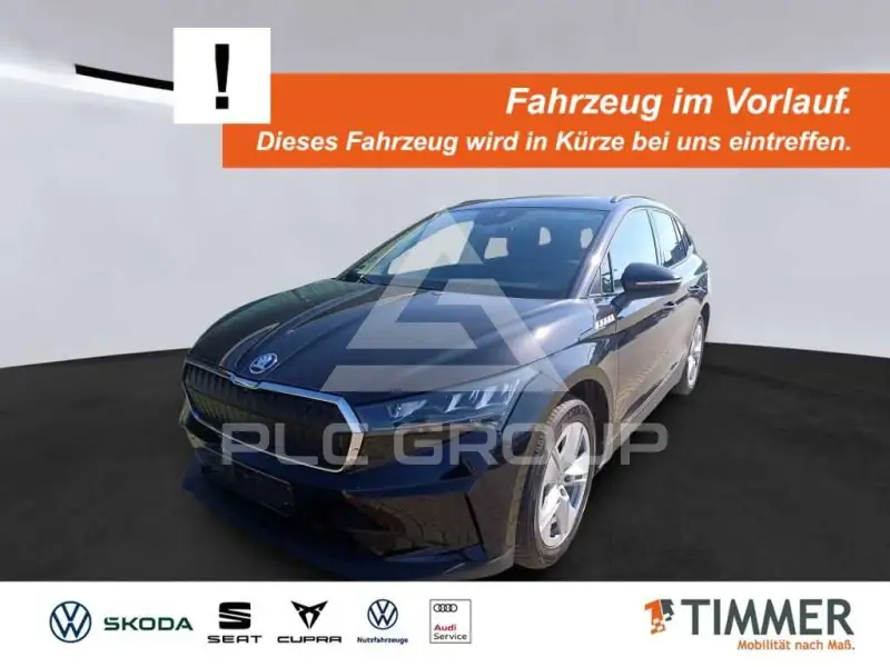 2023 Skoda Enyaq