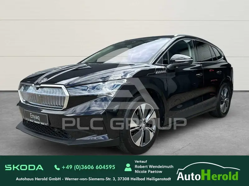 2023 Skoda Enyaq
