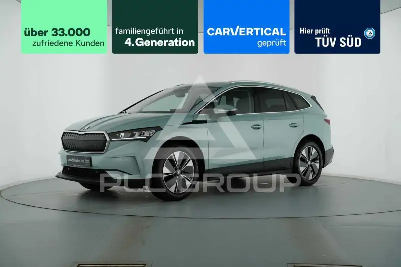 2023 Skoda Enyaq