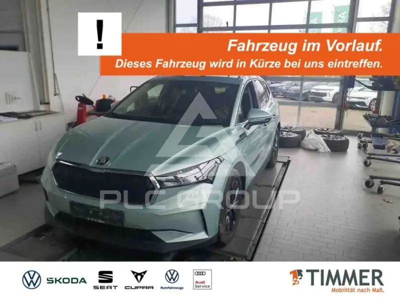 2023 Skoda Enyaq