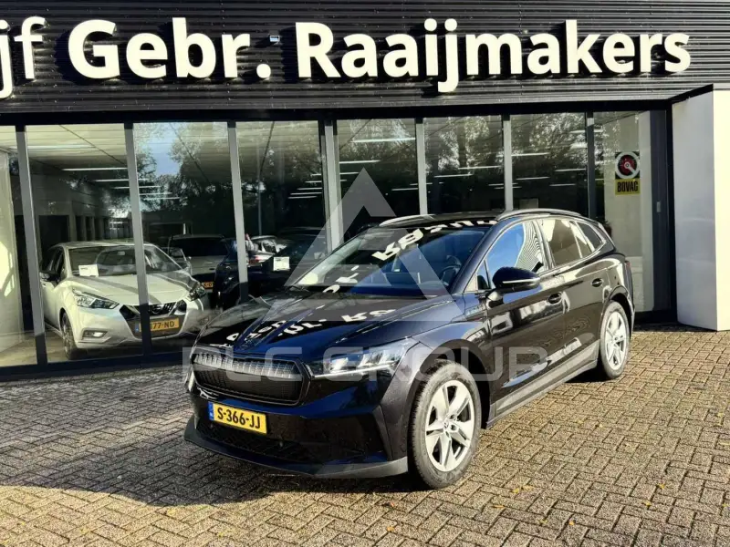 2023 Skoda Enyaq