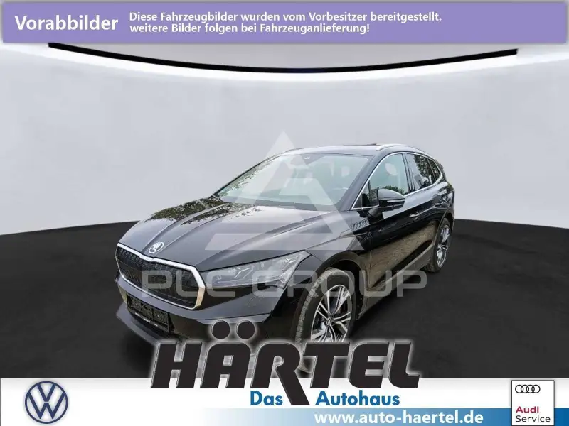 2023 Skoda Enyaq