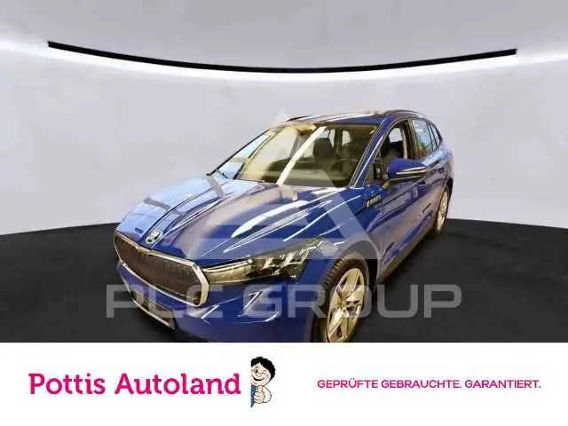 2023 Skoda Enyaq